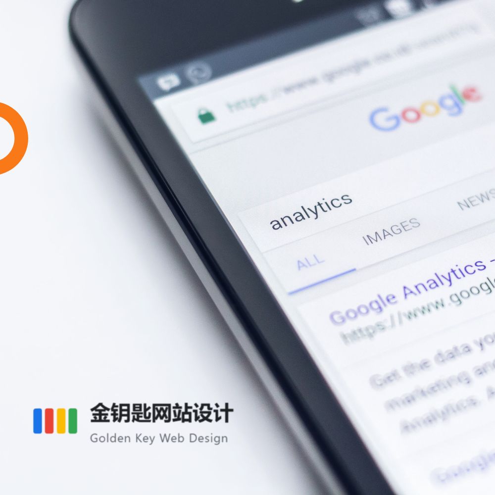Google 评价管理 - 差评删除专家