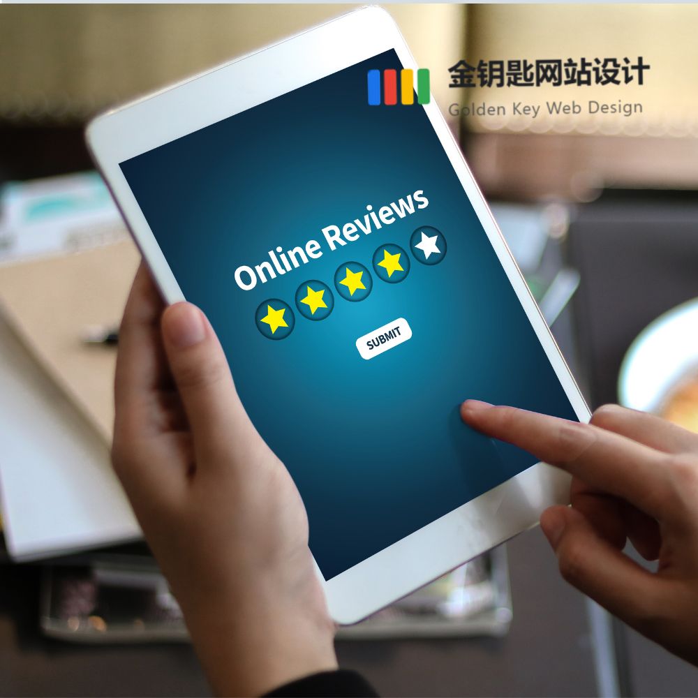 谷歌点评管理 - 在线评论管理界面