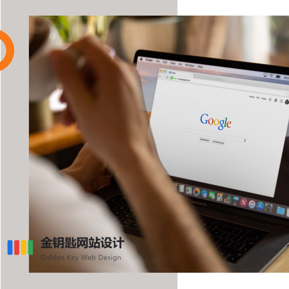 Google 评价管理服务 - 数据分析界面