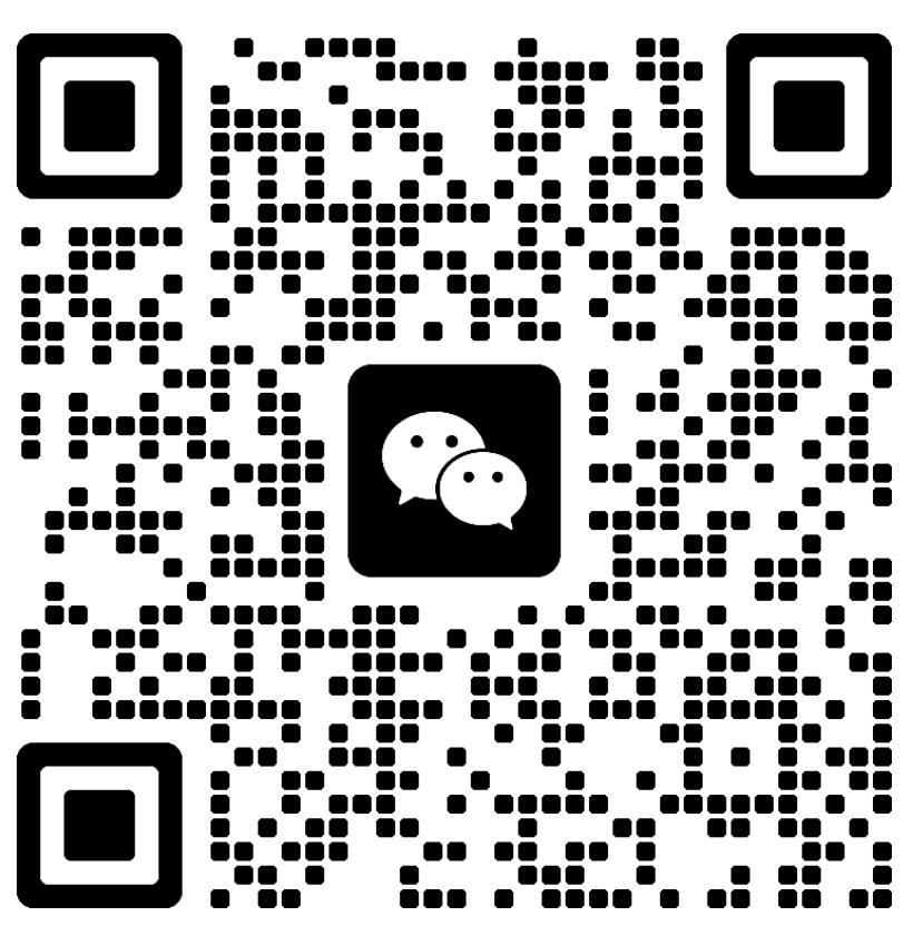 微信二维码